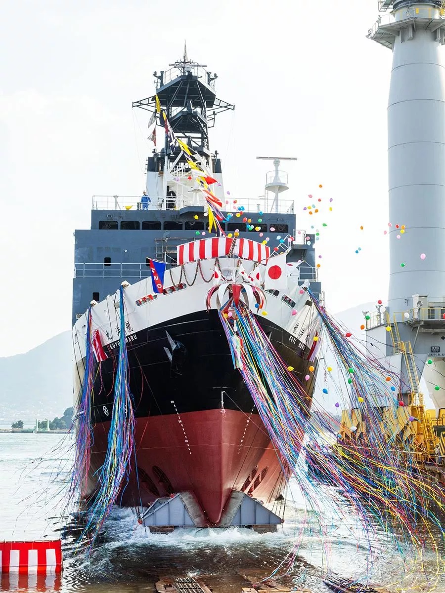 Mitsubishi Shipbuilding Holds Christening and Launch Ceremony in Shimonoseki for Salvage Tug “Koyo Maru” Built for Nippon Salvage